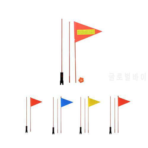 Hot 3 Sections 1.8m ​Bike Safety Flag Cycling Safety Pennant Mountain Bicycles Flagpole Cycling Equipment For Children​