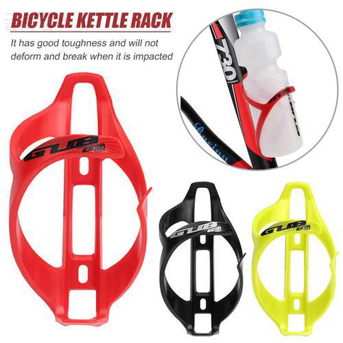 Bicycle Bottle Holder GUB G03 Bicycle Water Bottle Rack MTB Road Bike Drink Water Cup Cage Holder Basket Bicycle Accessories New
