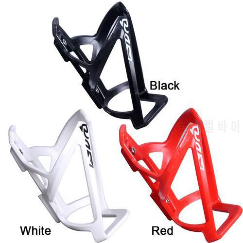 Road Mountain Bicycle Bottle Rack Lightweight PC Plastic Bottle Holder Cage Bike Water Cup Rack Outdoor Cycling Accessories