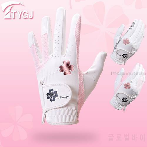 1 Pair Golf Gloves Women Pu Leather Left Hand + Right Hand Soft Sports Gloves Lady Girls Granules Anti-Slip Breathable Mittens