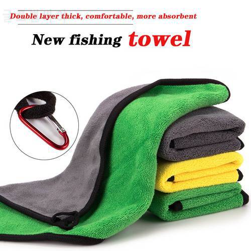 Fishing Towel Fishing Clothing Thickening Non-stick Absorbent Outdoors Sports Wipe Hands Towel Hiking Fishing Equipment