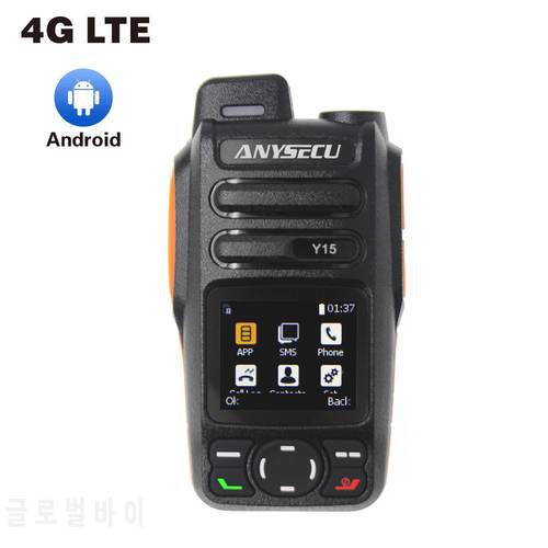 ANYSECU Y15 Android 5.1 4G Network Radio LTE/WCDMA/GSM POC Walkie Talkie Compatible with Zello or Real-ptt