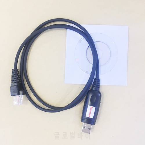 USB Programming cable 8pins for ICOM IC-F310.310S.410 1010 1020 1610 320 420 2010 2020 2610 etc car vehicle radio with CD driver