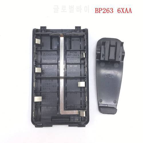 honghuismart BP263 6xAA battery case box with belt clip for Icom IC-V80/U80 IC-T70A F3103D,F4103D,F3001,F4001 etc walkie talkie