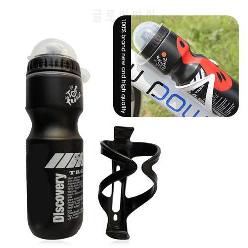 750ml Bike Water bottle MTB Road Bicycle Cycling Bottle with Holder Cage Outdoor Sports Drink Equipment Bike Rading Accessories