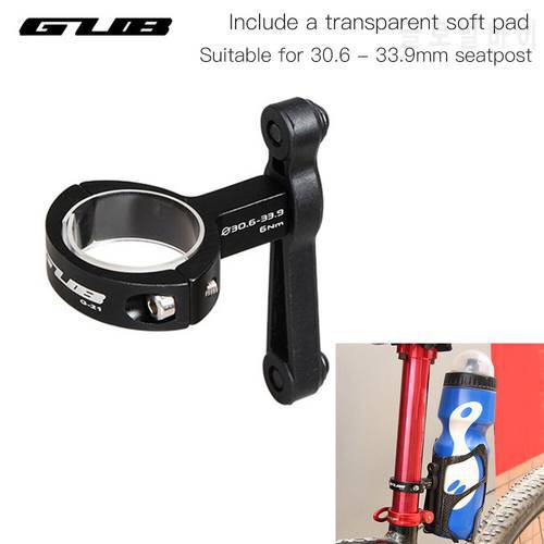 GUB G-21 Bicycle Water Bottle Cage Adapter Adjustable Rotation Bike Water Rack Seatpost Handlebar Bottle Holder Mount Clip