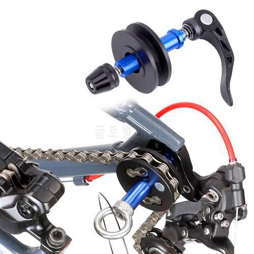 Bicycle Cycling Chain Fixer Holder Roller for Bike Dummy Hub Tensioner Tool Cycling Chain Fixer Holder Roller Chain Fixer Holder