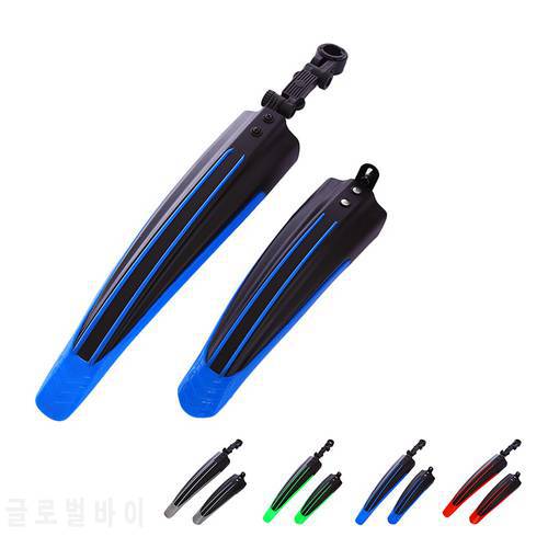 4 Colors 2pcs High Quality Bicycle Cycling Front & Rear Mud Guards Mudguard Fenders Set Durable Mountain Road Cycling Mud Guards