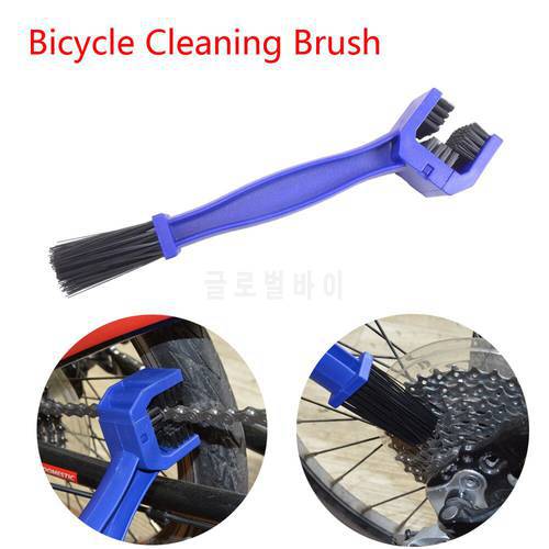 Cycling Motorcycle Bicycle Chain Clean Brush Gear Grunge Brush Cleaner Outdoor Cleaner Scrubber Tools Bicycle Accessories 2021