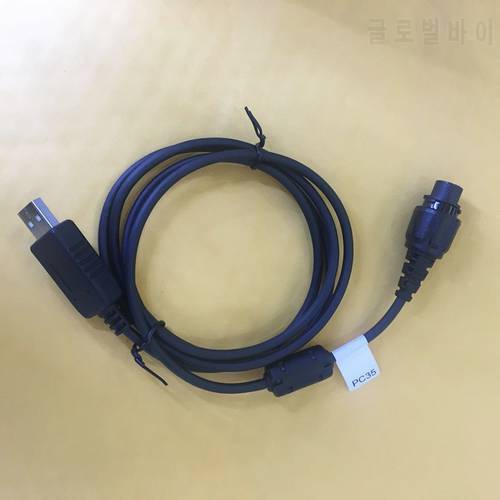 PC35 originla USB programming cable for Hytera MT680 radio