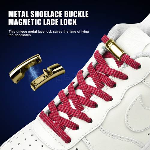 4pcs Metal Shoelace Buckle Shoelaces Magnetic Buckle Accessories Metal Lace Lock DIY Sneaker Kits Metal Lace Buckle