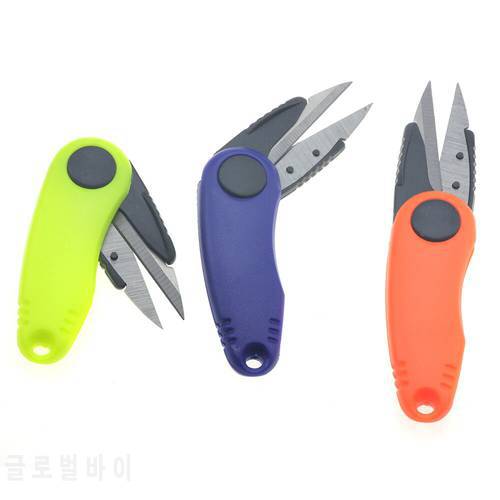 Rompin 1pc Fold Fish Scissor Fishing Tackle for Fishing Clipper Cutting Line Multi-purpose Portable Shrimp Shaped Stainless Stee