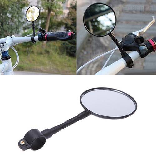 Adjustable Bike Mirrors Bicycle Rear View Mirror Handlebar Flexible Rearview Wide Range Back Sight Reflector Cycling Accessories
