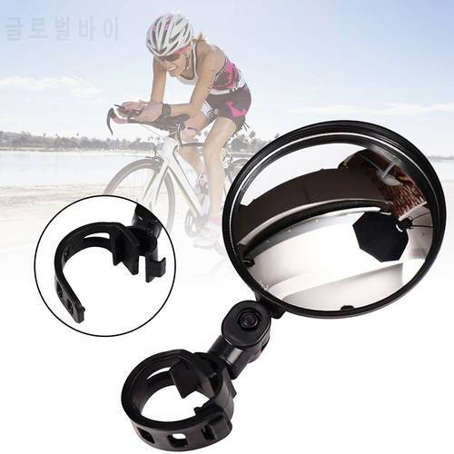 Bicycle Rearview Mirrors Wide-angle Convex Mirror Cycling Rearview Mirrors MTB Rearview Mirrors Silicone Handle Rearview Mirror