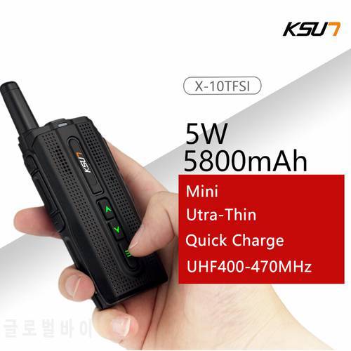 KSUN KSX10 walkie-talkie outdoor small handheld meter mini 50 civilian kilometers high power mobile phone intercom