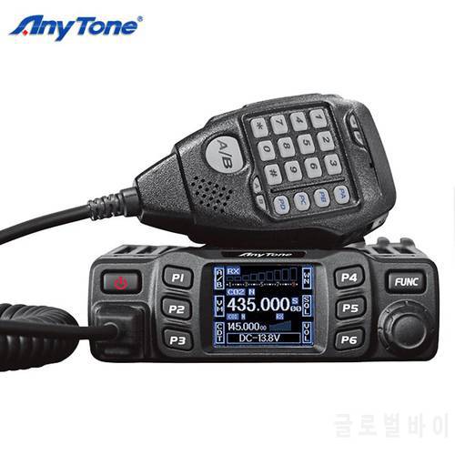 AnyTone AT-778UV II Mini Mobile Radio Station VHF 136-174 UHF 400-490MHz Walkie Talkie 25W Dual Band Transceiver Amateur Radio