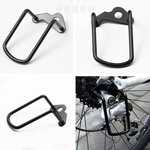 Adjustable Bicycle Rear Gear Derailleur Chain Guard Protector Road Mtb Bike Transmission Protection Bicycle Protective Gear