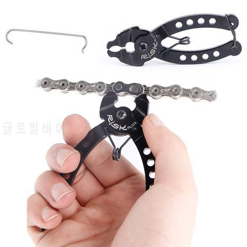Chain Tool Mini Mountain Bike Chain Quick Link Cycling Wrench Chain Clamp Removal Tool MTB RL216