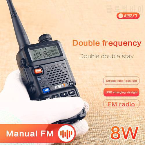 1PCS KSUN UV5R B Two Way Radio Station VHF UHF 136-174 & 400-520MHz Transceiver 8W UV 5R UV-5R Walkie Talkie