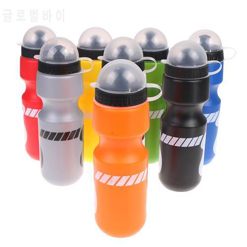750ml Bicycle Waterbottle Mountain Road Bike Water Bottle Outdoor Cycling Kettle Portable With Bottle Holder Bike Accessory