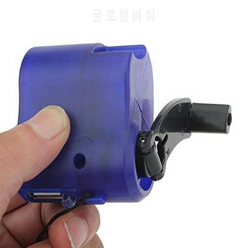 USB Hand Crank Phone Charger Manual Outdoor Hiking Camping Emergency Generator Portable Emergency Phone Charger For USB Output