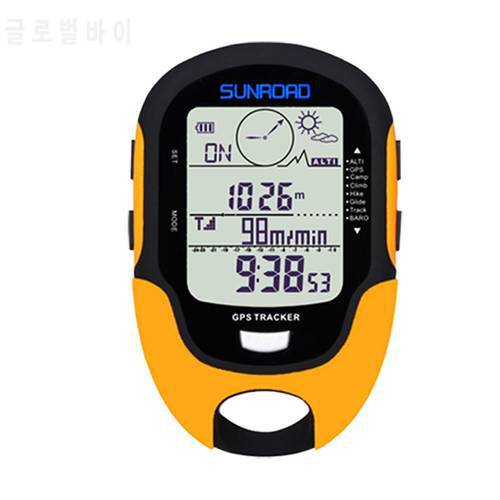 SUNROAD Multifunctional Handheld USB Compass Altimeter Barometer Digital Watch