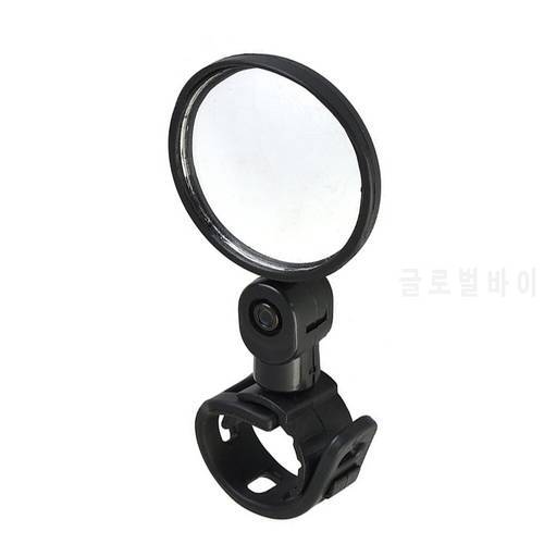 Bicycle Convex Rear View Mirror for MTB Mountain Road Bike Adjustable Outdoor Mountain Bike Mirrors Cycling Supplies Accessory