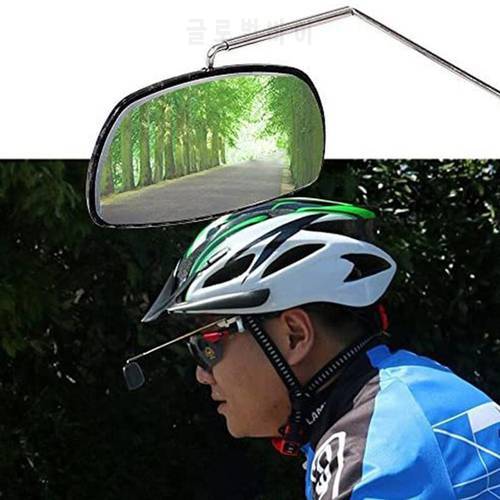 Bicycle Glasses Rearview Mirror 360 Degree Mirror Aluminium Alloy Adjustment Helmet Mount High Definition Lens