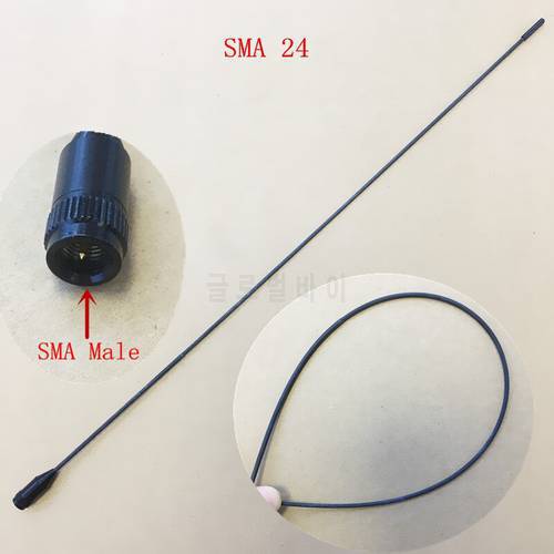 High gain thin soft long UV Dual Band SMA Male antenna for Yaesu Vertex Linton Wouxun UV8D UV9D UV6D etc walkie talkie
