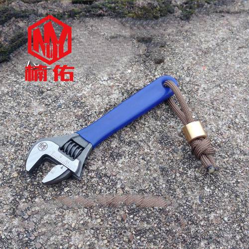 1PC Portable Mini Non-Slip Monkey Wrench Chrome Vanadium Alloy Steel Adjustable Scale Wrench EDC Tool