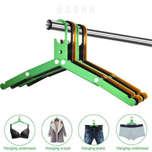 Portable Clothes Hanger Folding Aluminum Alloy Travel Multifunction Foldable Household Drying Rack Hanging