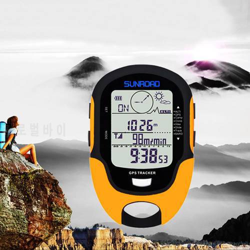 Wholesale SUNROAD Multifunctional Handheld USB Compass Altimeter Barometer Digital Watch Outdoor Sports Accessories