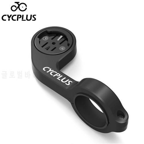 CYCPLUS Bike Mount Holder for Garmin Edge 25 200 500 510 520 800 810 for M1 GPS Bicycle Computer Holder Accessories