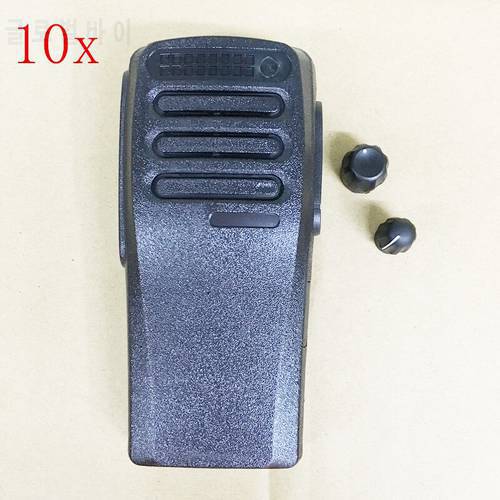 10X Black Color housing shell front case with volume and channel knobs for motorola XIR P3688 DP1400 DEP450 walkie talkie