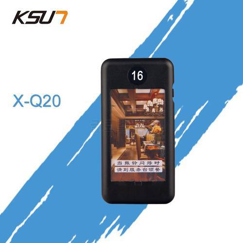 KSUN X-Q20 Wireless Pager 433MHz to Take Meal Card Vibration Buzzer to Take Meal Card Pager