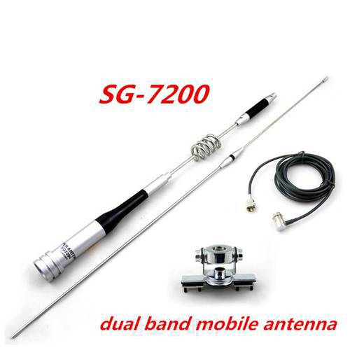 Antenna Package Mobile Antenna Mount Kit SG7200 High Gain UHF/VHF Dual Band, Stainless Car Clip Mount For Mobile Car Radio