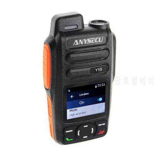 Anysecu Y15 4G Network Radio 4000mAh Android 5.1 Smart Phone POC Radio LTE/WCDMA/GSM Walkie Talkie Work with Zello or Real-ptt
