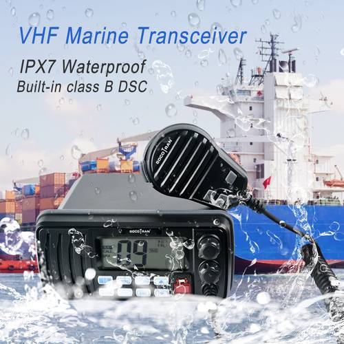 RS-508M VHF Marine transceiver Built-in Class B DSC walkie talkie / Marine VHF intercom telephone/ IP67 VHF Mobile Marine Radio