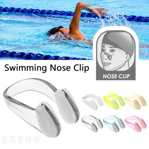 4pcs Swimming Nose Clip Earplug Earplugs Suit Swim Earplugs Small Size Waterproof Soft Silicone Nose Clip For Adult Children