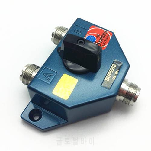 CA-201 Antenna Switcher UHF Manual Aerial Female Connector Adapter Converter CB Radio Antenna Coax Switch 1.8~600MHz