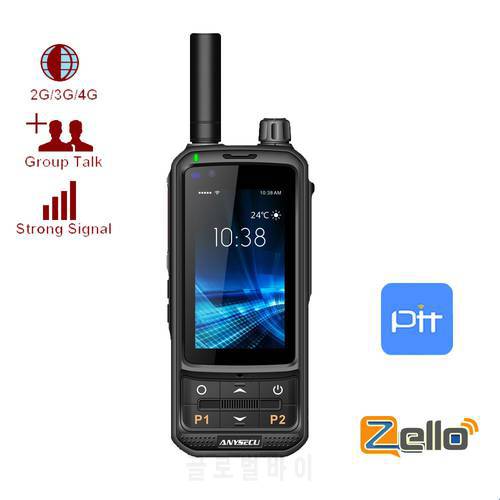 ANYSECU 4G Network Radio A970S Android 9.0 LTE PTT POC Walkie Talkie Mobile Phone Compatible with Zello Real-ptt pocstar