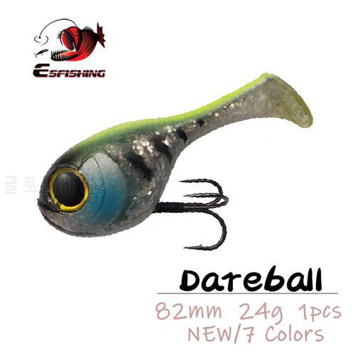 ESFISHING Balloonfish 82mm24g 1pcs Hot Sale Silicone Soft Bait Deraball with Quality Hook Pesca Artificial Fishing Lure Tackle