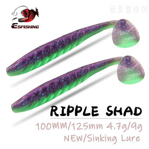ESFISHING Soft Silicone Bait Ripple Shad 100mm 125mm For Pike Bass Fishing T Tail Jigging Pesca Artificial Fishing Lure Tackle