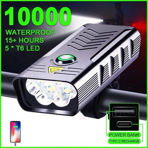 10000mAh Led Bicycle Light Front USB Rechargeable 3000LM Waterproof Flashlight bicycle Lamp Flashlight For Bike Light Lantern