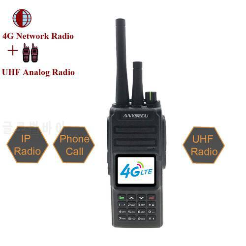 Anysecu 4G Network Radio R-1560 Linux system work with Real-ptt Platform UHF Transceiver 400-520MHz 2800mAh Portable Radio