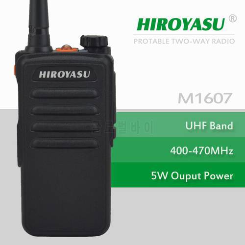 Cheap walkie Talkie HIROYASU M1607 UHF 400-470MHz 16Channels Portable Two-Way Radio