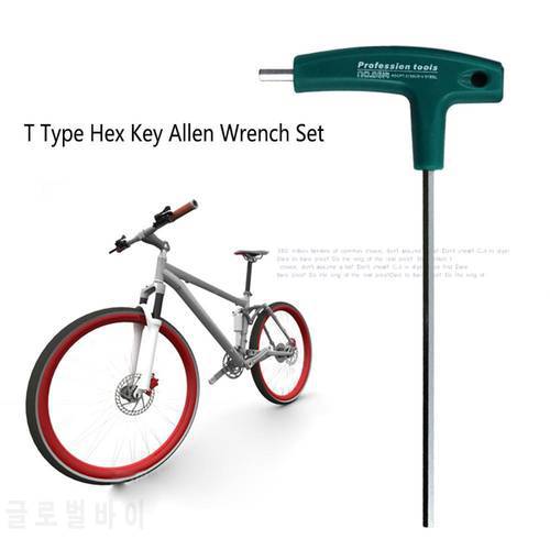 Cycling Bike T Type Hex Key Allen Wrench Set Outdoor Riding MTB Bike Hexagonal Wrench with Rubber Handle Bicycle Repair Tools