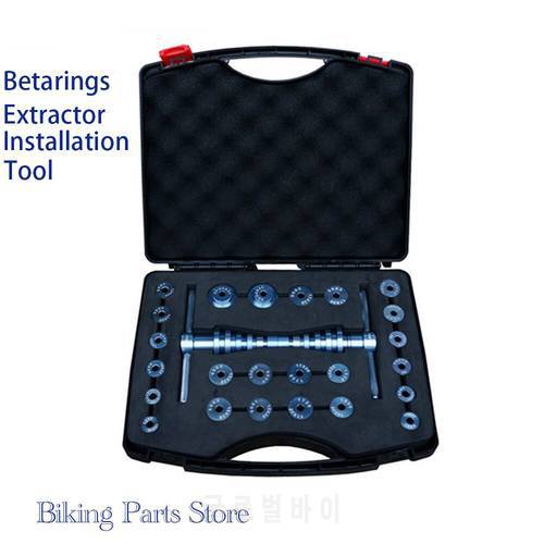 Rrskit Bicycle Accessory Bearings Extractor Installation Tool Wheels/Hub Bearings Press Set BB Axis Soft Tail Frame Press Tool