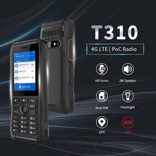Inrico T310 4G LTE Zello Walkie Talkie Mobile Network POC Radio with Dual SIM Card NFC Touch Screen Camera Walkie Talkie