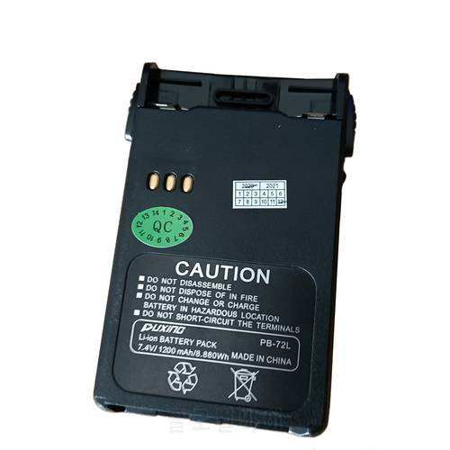 Li-ion Battery 1200mAh for MT-777 Puxing PX-777 PX-888 PX-888K PX-728 PX-888 PX-328 Handheld Transceiver